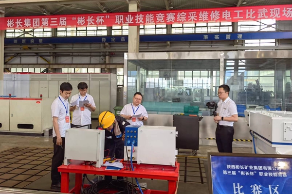 1701220127212332.jpg QQ圖片20231128152746_副本_副本.jpg