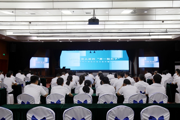 1701398180144801.jpg 1思想教育_副本.jpg