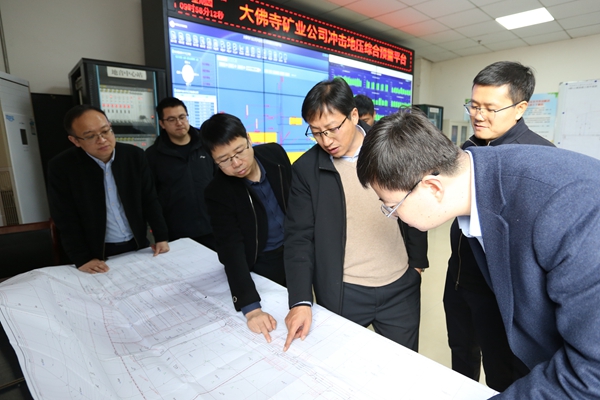 1701419925248189.jpg 賀總-大佛寺.jpg