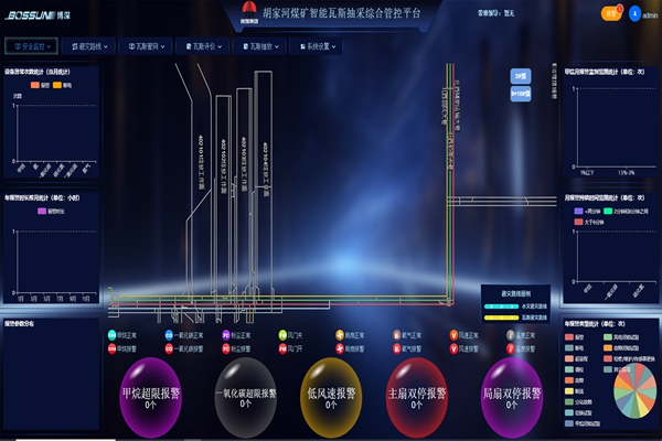 1701917881914862.jpg 未標(biāo)題-1(4)_副本.jpg