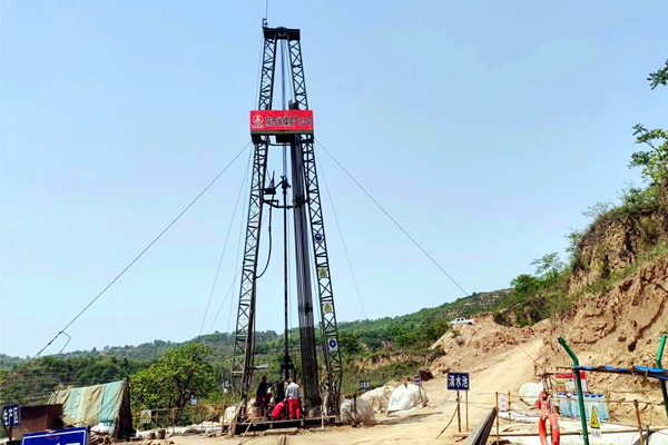 1702004987163438.jpg 地質(zhì)補(bǔ)勘_副本.jpg