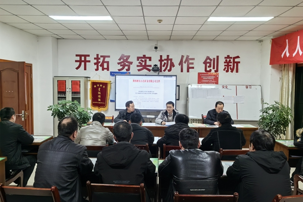 1 QQ圖片20231207192841_副本.jpg