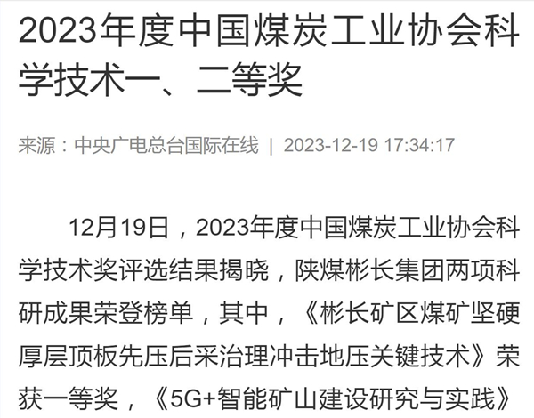 1702982014722895.jpg 1111.jpg