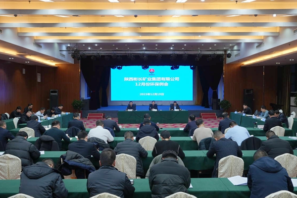 1703042009467026.jpg QQ圖片20231220095522_副本.jpg