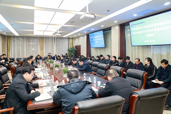 1703227800122067.jpg 1_副本.jpg