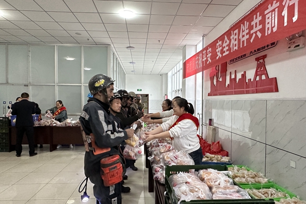 1703560492186080.jpg 4.井口慰問(wèn)_副本.jpg