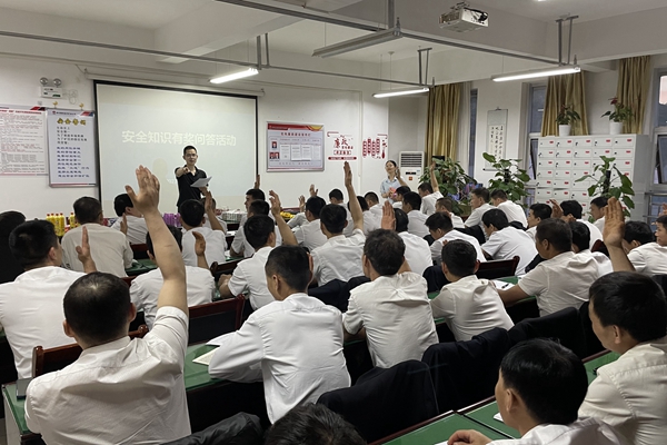 1703560505816980.jpg 3.安全知識(shí)有獎(jiǎng)問(wèn)答_副本.jpg