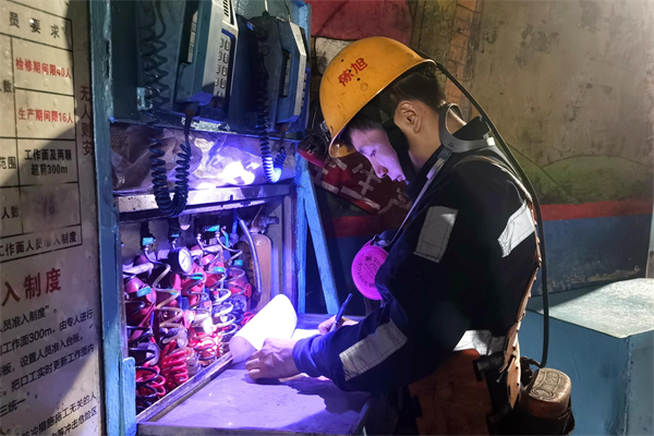 1703574438105556.png IMG_20230929_094112(1)(1)_副本.png