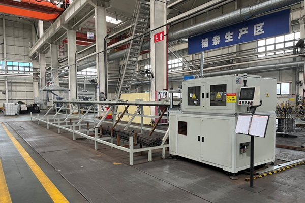 1703636850156925.png 圖二_副本.png