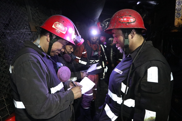 1703645681881715.jpg 全系統安全大排查_副本.jpg