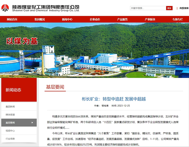 1703667785207551.jpg 11111.jpg