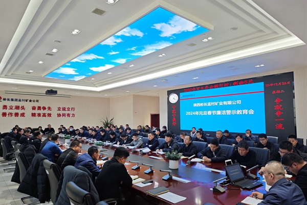 1703739206102649.jpg 配圖_副本.jpg