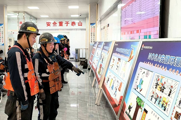 1703741685152186.jpg 配圖3_副本.jpg