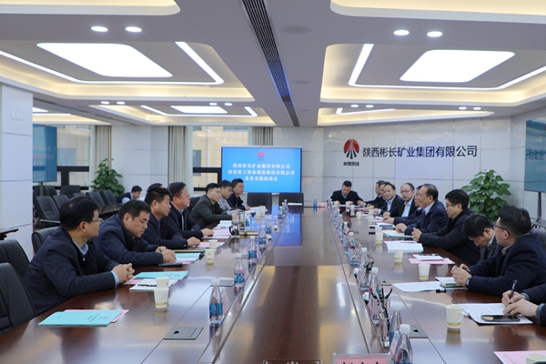 1703743715139350.jpg 西安重裝交流_副本.jpg