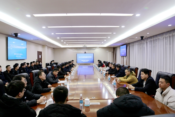 1703816385181327.jpg 配圖_副本.jpg