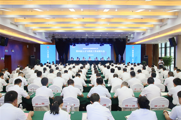 1704099331216384.jpg 7.參與國家重點(diǎn)研發(fā)項目 科技創(chuàng)新塑造“新優(yōu)勢”_副本.jpg