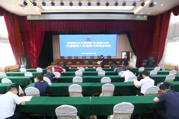 1704178261894058.jpg 2_副本.jpg