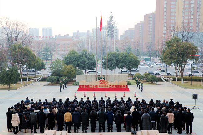 1704188487156897.jpg 000.jpg