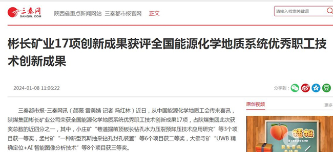 1704694130102170.jpg 000.jpg