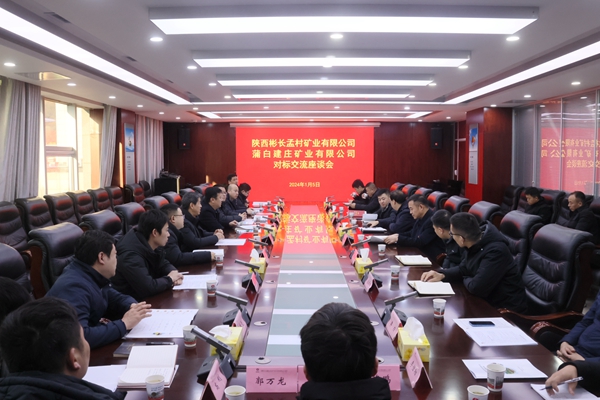 1704699960155930.jpg 圖3_副本.jpg