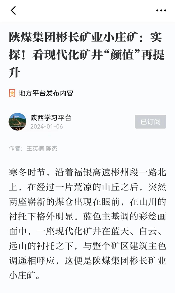 1704705261998065.jpg 1_副本.jpg