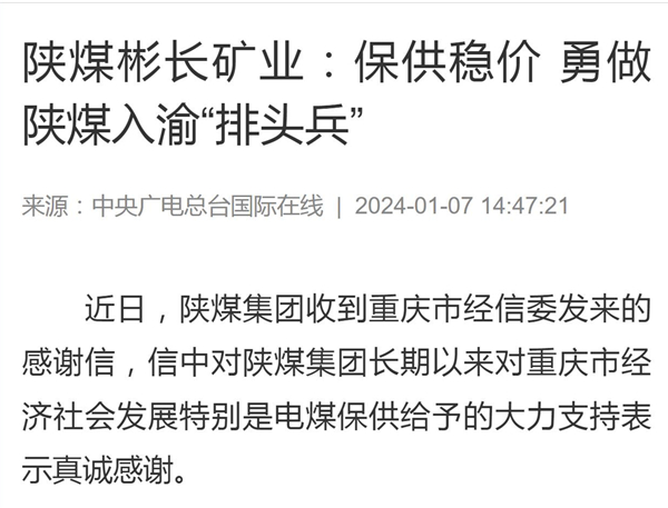 1704766201529513.jpg 1111.jpg