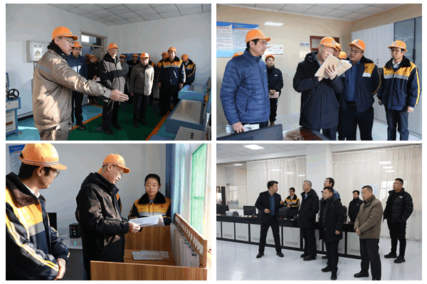 1704771675153953.gif 現(xiàn)場檢查資料_副本.gif