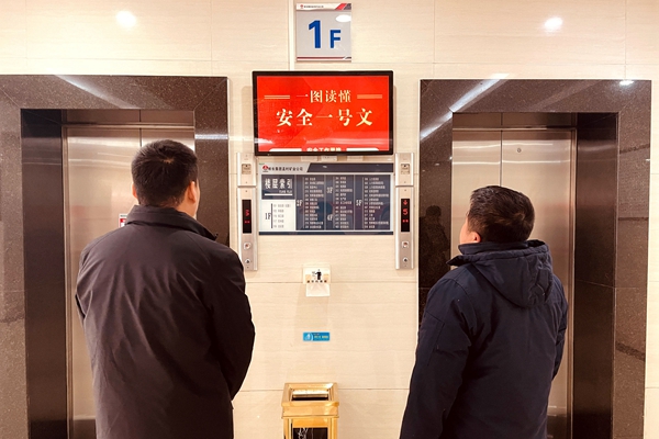 1704788639173854.jpg 配圖2_副本.jpg