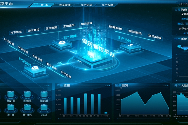 1704937645461812.jpg 配圖2_副本.jpg