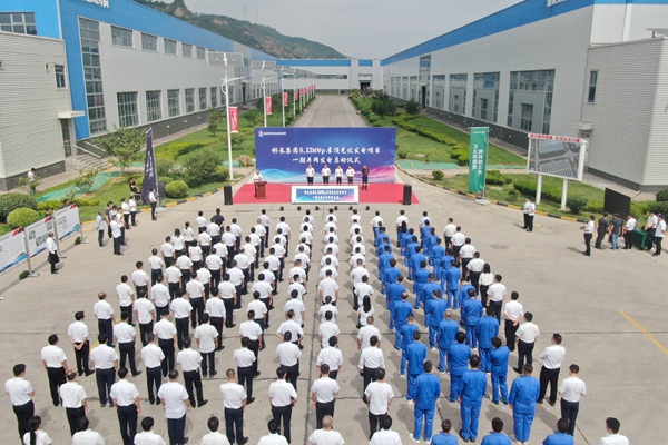 1705020926143006.jpg 4.光伏并網發電_副本.jpg