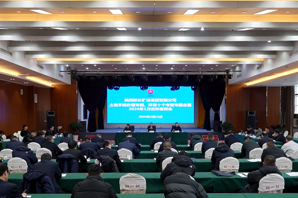 1705022211469431.png $9$@Q3{Q_YPA`L$CPPL13$Y_副本.png