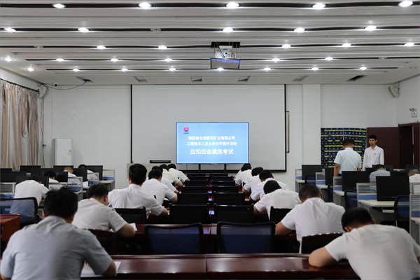 1705040695892500.png 人才隊伍_副本.png