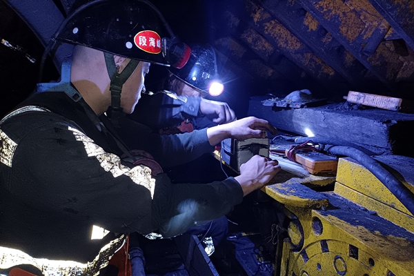 1705042063187510.jpg 202401165455_副本.jpg