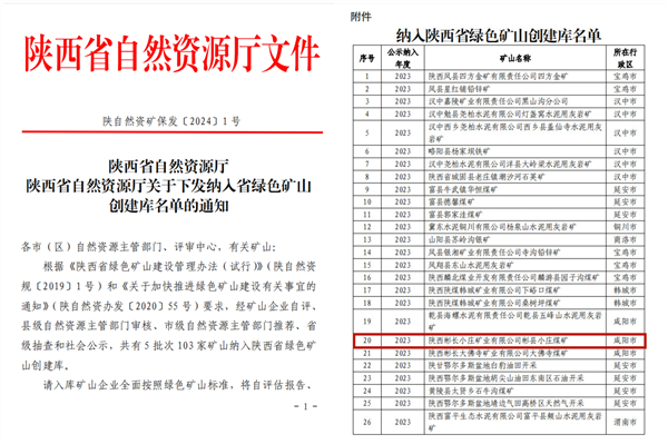 1705193658509532.jpg 0.jpg