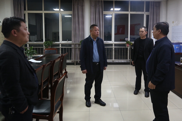 1705461669134737.jpg 4 干部作風紀律檢查_副本.jpg