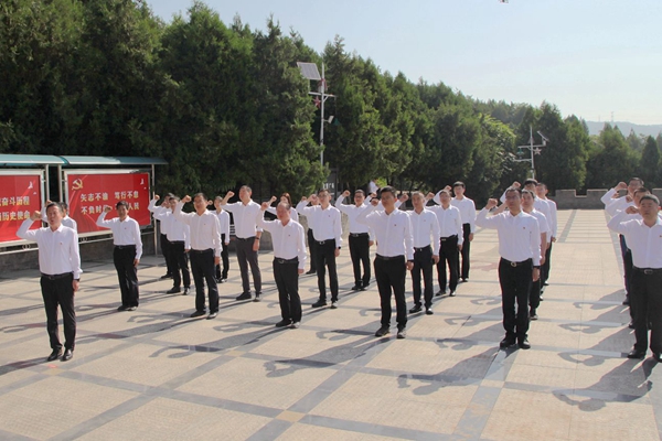 1705480384165689.jpg 黨建_副本.jpg