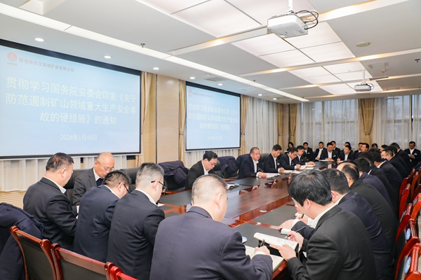 1705546495378219.jpg 1_副本.jpg