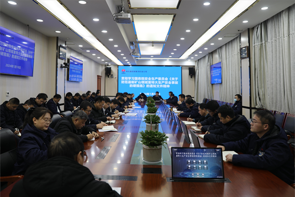 1705563646220492.png 3C9A6597(1)(1)_副本.png