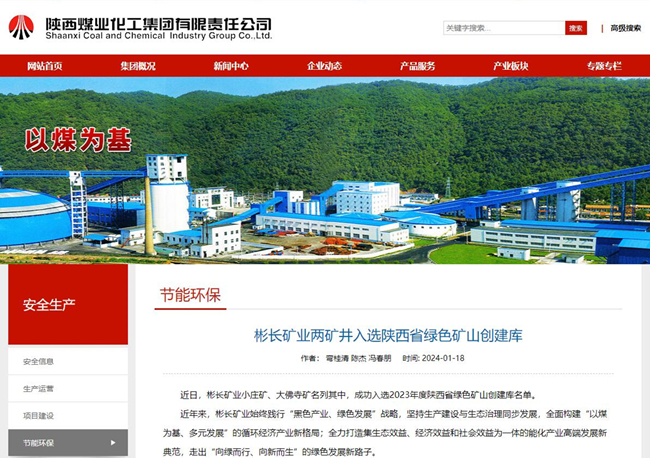 1705576141544833.jpg 00000000000.jpg