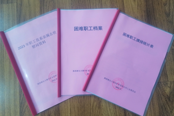 1705625427201586.jpg 2_副本.jpg