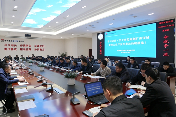 1705632282189173.jpg 配圖_副本.jpg