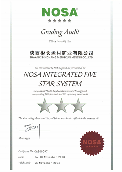 1705652260138497.png 配圖1_副本.png