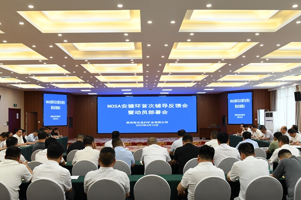 1705652281704625.jpg 配圖2_副本.jpg