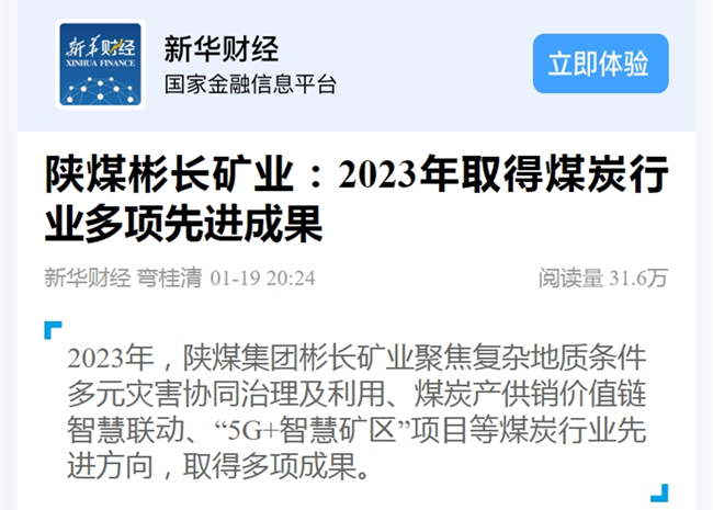 1705793818108088.jpg 111.jpg