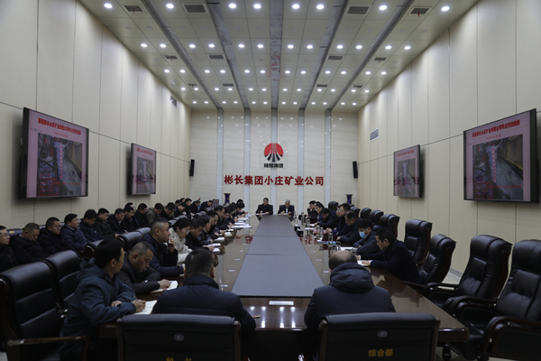 1705823137246121.jpg 1.調度會安排工作.JPG