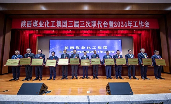 1705889568200767.jpg 8_副本.jpg