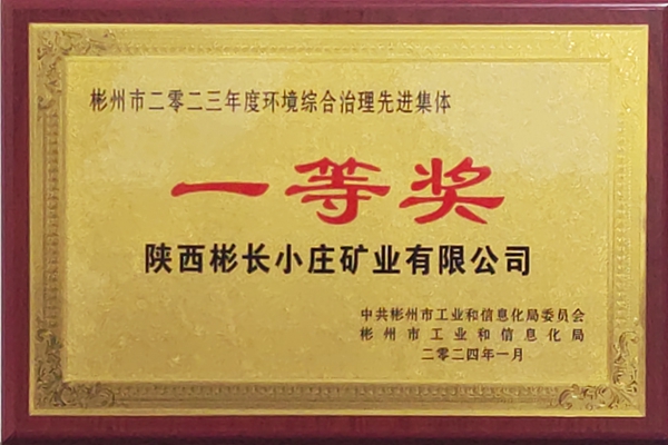 1705908818135493.jpg B9A47CAA22A5D3B02E81E3489BFC7944_副本.jpg