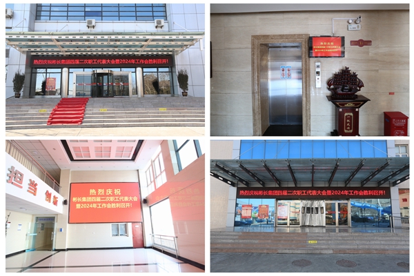 1705972422189958.jpg 大佛寺.jpg