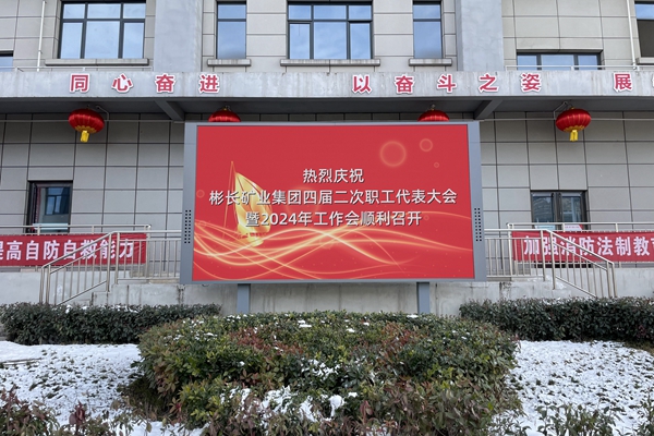 1705972545184386.jpg 鐵運.jpg