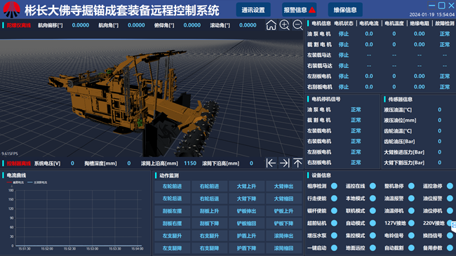 1705995652181353.png 圖片1_副本.png